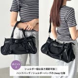 ベルトデザインナイロンショルダーバッグ | Outfitter lab | 詳細画像3