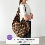 大容量チェックショルダーバッグ | Outfitter lab | 詳細画像2 