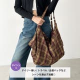 大容量チェックショルダーバッグ | Outfitter lab | 詳細画像4 