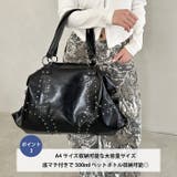 【大容量】スタッズボストンバッグ | Outfitter lab | 詳細画像4
