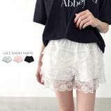 レースショートパンツ | Outfitter lab | 詳細画像1 