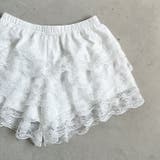 レースショートパンツ | Outfitter lab | 詳細画像18 