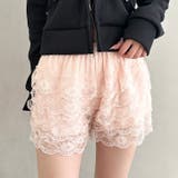 レースショートパンツ | Outfitter lab | 詳細画像16 