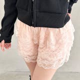 レースショートパンツ | Outfitter lab | 詳細画像17 