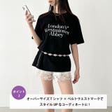 レースショートパンツ | Outfitter lab | 詳細画像3 