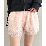 ピンク | レースショートパンツ | Outfitter lab