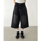 ブラック | デニムハーフワイドパンツ | Outfitter lab