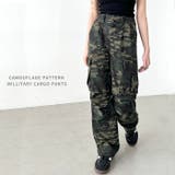 迷彩柄ミリタリーカーゴパンツ | Outfitter lab | 詳細画像1 