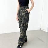 迷彩柄ミリタリーカーゴパンツ | Outfitter lab | 詳細画像6 