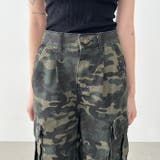 迷彩柄ミリタリーカーゴパンツ | Outfitter lab | 詳細画像7 