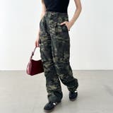 迷彩柄ミリタリーカーゴパンツ | Outfitter lab | 詳細画像9 