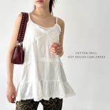 コットンフリルドットキャミワンピース | Outfitter lab | 詳細画像1
