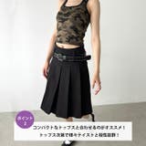 ミディ丈プリーツスカート | Outfitter lab | 詳細画像3