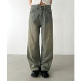 ブルー | ストライプ柄ワイドデニムパンツ | Outfitter lab