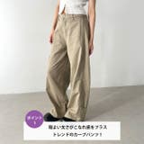 カーブワイドパンツ | Outfitter lab | 詳細画像2