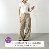 カーブワイドパンツ | Outfitter lab | 詳細画像4