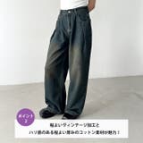 タックワイドカーブデニムパンツ | Outfitter lab | 詳細画像3