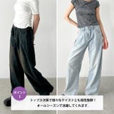 タックワイドカーブデニムパンツ | Outfitter lab | 詳細画像4