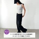 ルーズワイドデニムパンツ | Outfitter lab | 詳細画像4