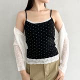 カップ付きドット柄キャミソール | Outfitter lab | 詳細画像14 