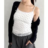 ホワイト | カップ付きドット柄キャミソール | Outfitter lab