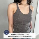 サイドギャザーラインストーンキャミソール | Outfitter lab | 詳細画像3