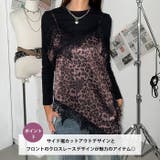 アソートサテンレースキャミ | Outfitter lab | 詳細画像4