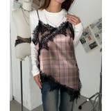 ベージュ | アソートサテンレースキャミ | Outfitter lab