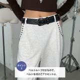サイドスタッズスウェットワイドパンツ | Outfitter lab | 詳細画像3 