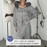 サイドスタッズスウェットワイドパンツ | Outfitter lab | 詳細画像4 