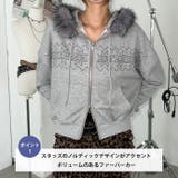 ノルディックダブルジップファーパーカー | Outfitter lab | 詳細画像2