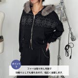 ノルディックダブルジップファーパーカー | Outfitter lab | 詳細画像4