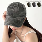 迷彩/カモフラキャップ | Outfitter lab | 詳細画像1
