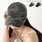迷彩/カモフラキャップ | Outfitter lab | 詳細画像1