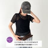 迷彩/カモフラキャップ | Outfitter lab | 詳細画像4