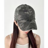 グリーン | 迷彩/カモフラキャップ | Outfitter lab