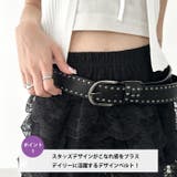 ダブルスタッズベルト | Outfitter lab | 詳細画像2 