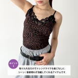 ダブルスタッズベルト | Outfitter lab | 詳細画像4 