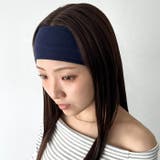 リブヘアバンド | Outfitter lab | 詳細画像10 
