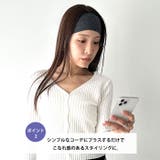 リブヘアバンド | Outfitter lab | 詳細画像3 