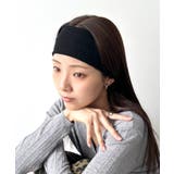 ブラック | リブヘアバンド | Outfitter lab