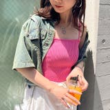 ダブル ストラップ リブ キャミソール | Outfitter lab | 詳細画像58 