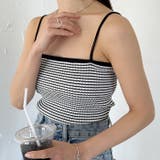 ダブル ストラップ リブ キャミソール | Outfitter lab | 詳細画像79 