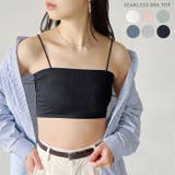 カップ付きシームレスブラトップ | Outfitter lab | 詳細画像1 
