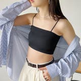 カップ付きシームレスブラトップ | Outfitter lab | 詳細画像14 