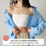 カップ付きシームレスブラトップ | Outfitter lab | 詳細画像2 