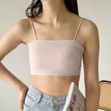 カップ付きシームレスブラトップ | Outfitter lab | 詳細画像20 