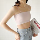 カップ付きシームレスブラトップ | Outfitter lab | 詳細画像22 