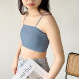 カップ付きシームレスブラトップ | Outfitter lab | 詳細画像34 