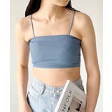 ブルー | カップ付きシームレスブラトップ | Outfitter lab